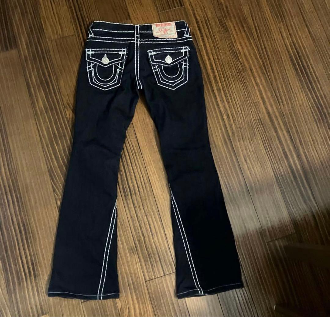 パンツ cyber NIKE