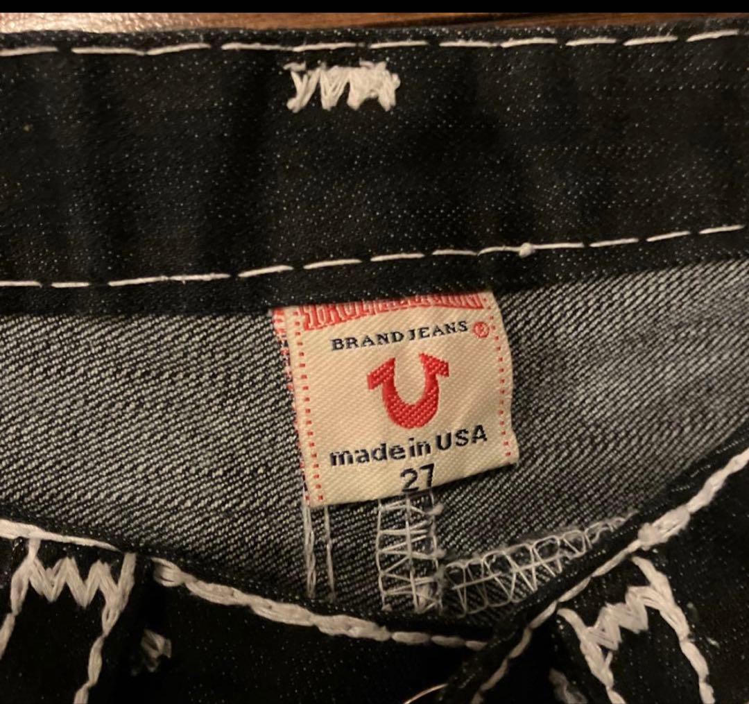 パンツ cyber NIKE