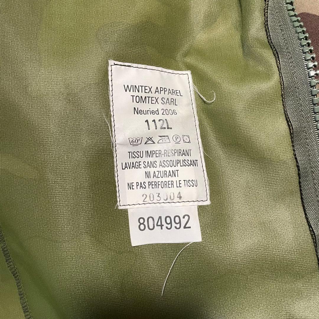 実物 フランス軍 CCE CAMO WATERPROOF フィールドパーカ