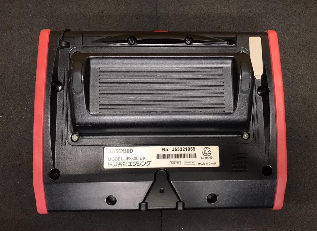 な5キョクナビJR-300BK,JR-300BCBKセット(UGA-10の設定)