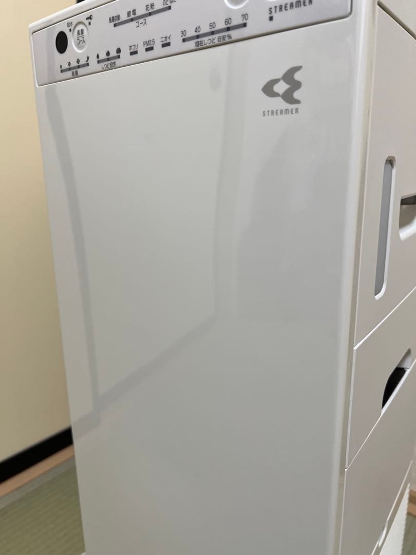 DAIKIN 加湿機能付き空気清浄機 MCK55W-W リモコン付き2020年製