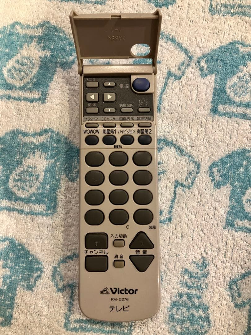 【値下げ】ブラウン管テレビ　victor