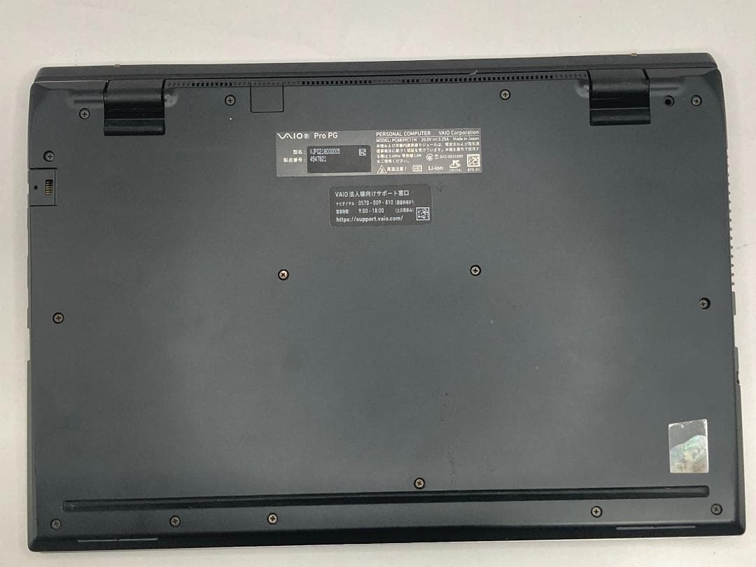 超軽量995g/VAIO/Corei5第12世代/新品SSD512GB