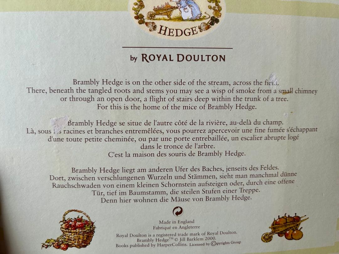 【廃盤品】ブランブリーヘッジ 2001 イヤープレート のばら村のものがたり