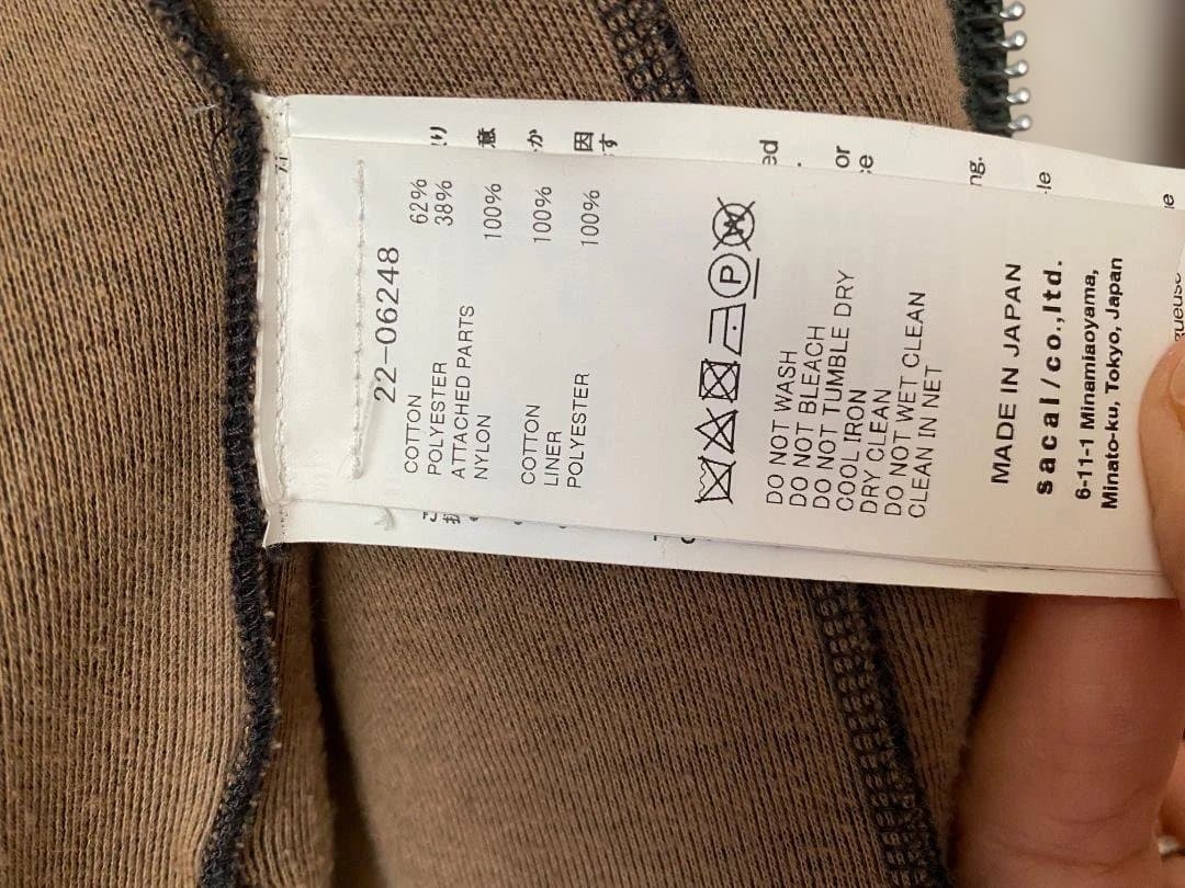 sacai★SpongeSweatZipUpBlouson パーカー　Wジップ