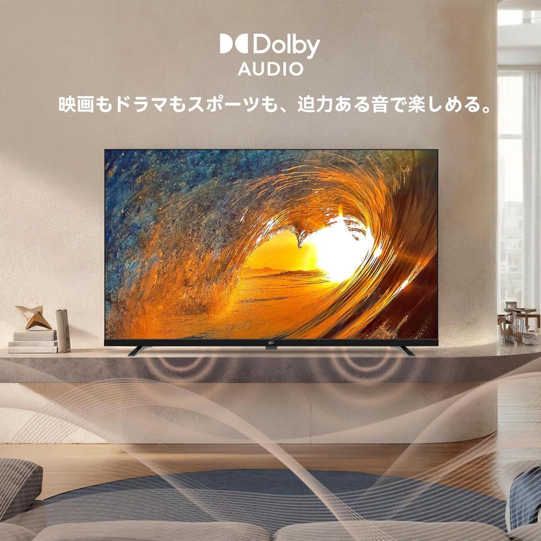 【期間限定セール開催中！】FPD 40インチ テレビ Wチューナー内蔵