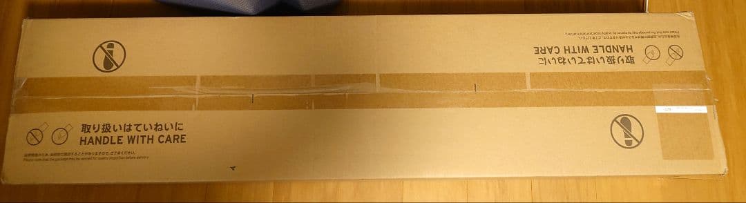 【未開封,1/5限定特価】KORG D1 WH ホワイト 電子ピアノ