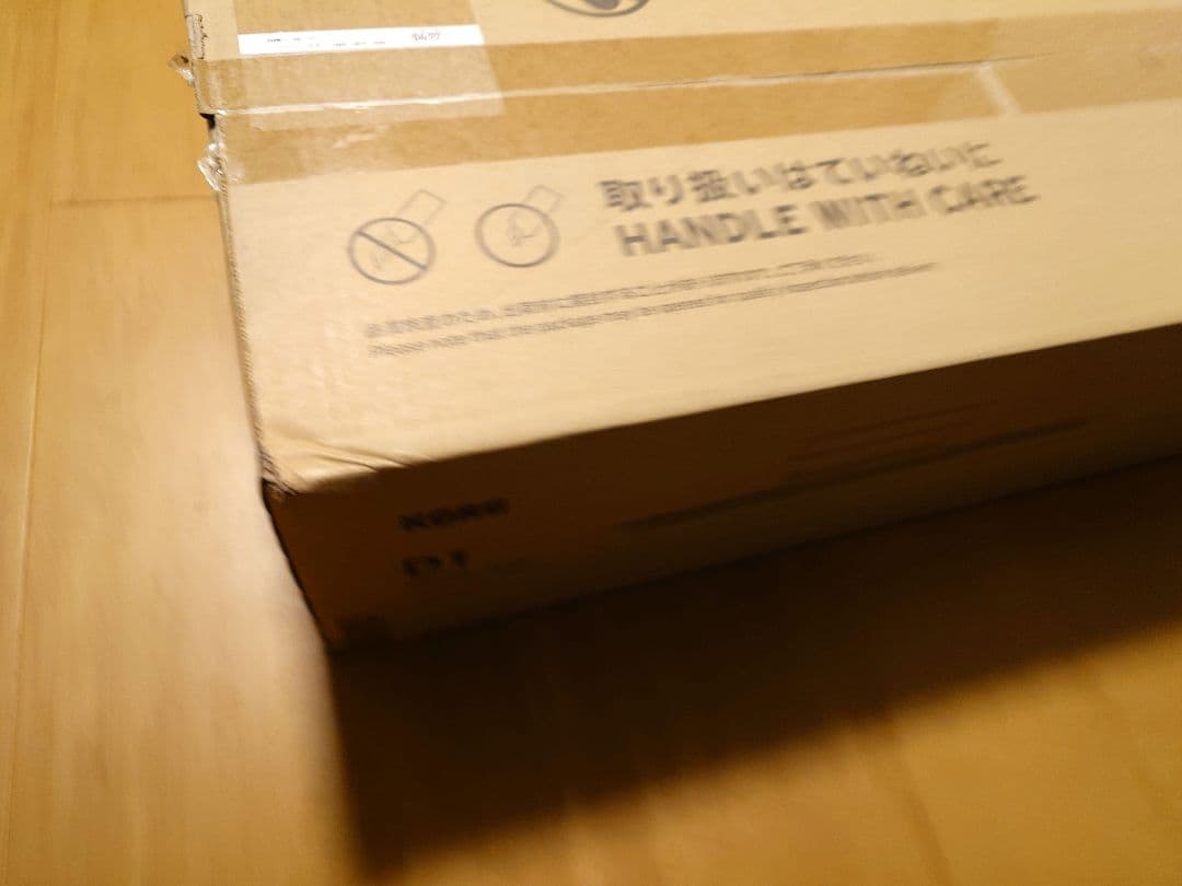 【未開封,1/5限定特価】KORG D1 WH ホワイト 電子ピアノ