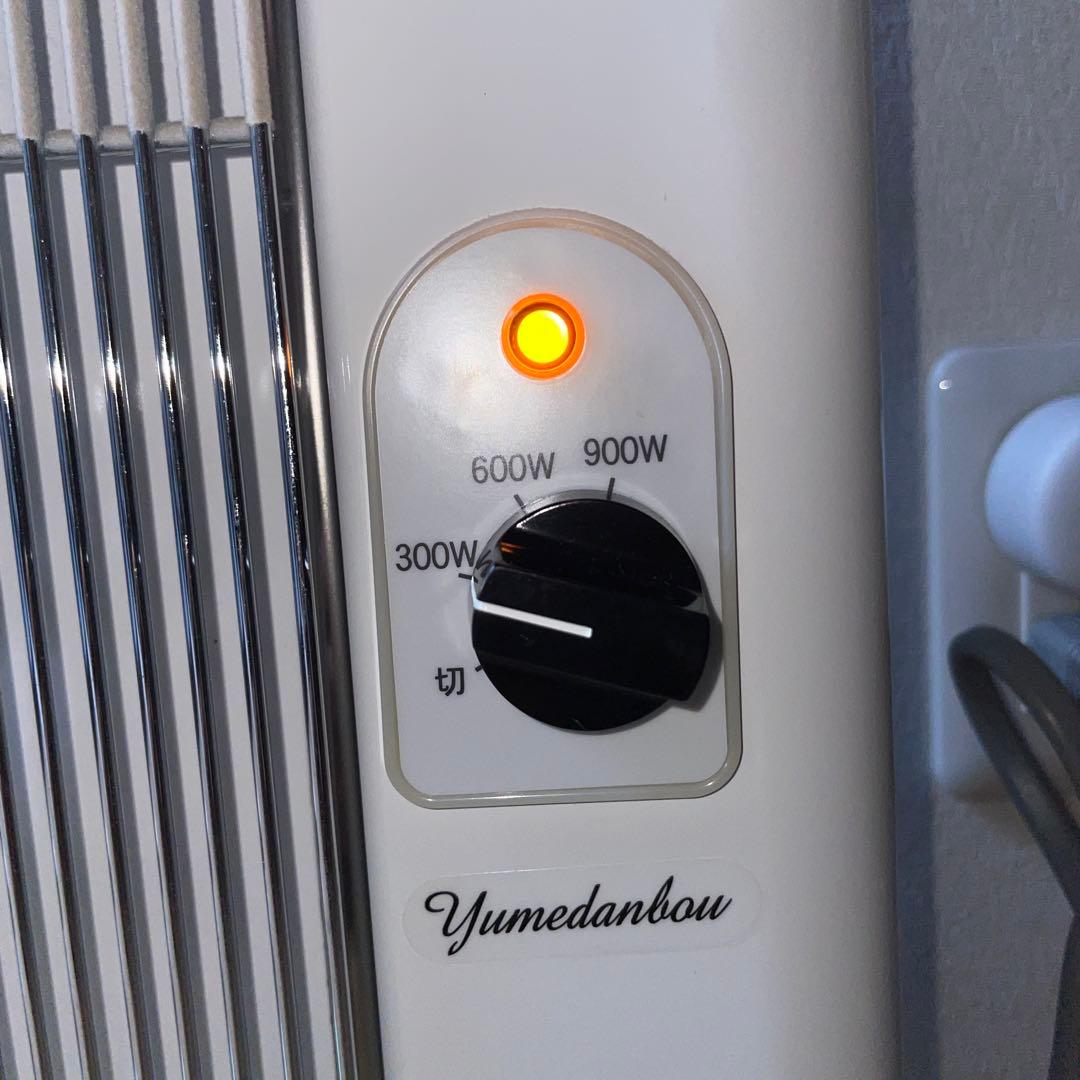 アールシーエス 夢暖望 900型 白色 YUME900-R18