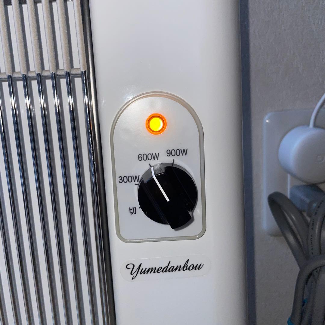 アールシーエス 夢暖望 900型 白色 YUME900-R18