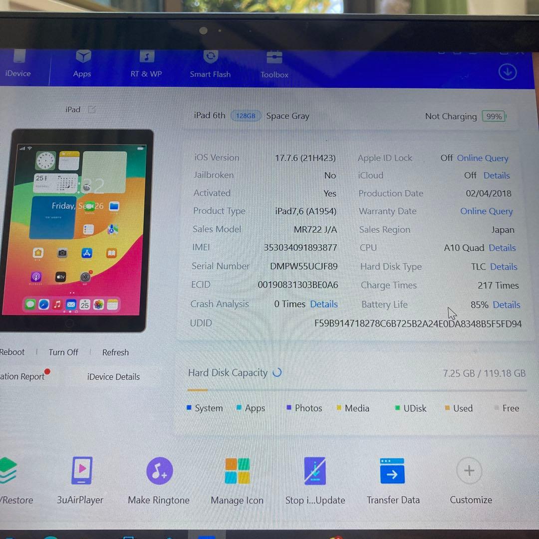 970【早い者勝ち】iPad6 第6世代 128GB SIMフリー☆