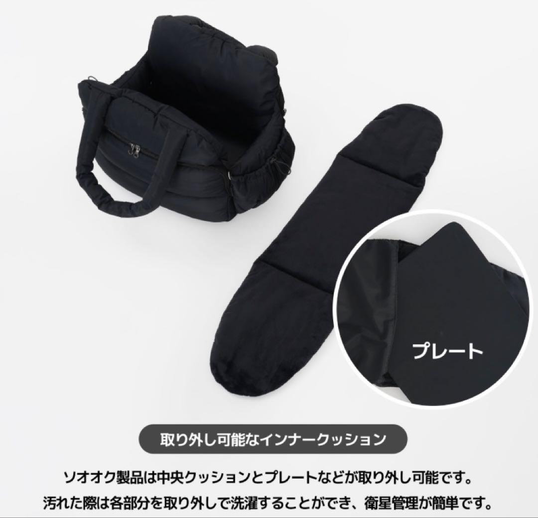 SSOOOK グースフィール バッグ 美品！限定値下げ