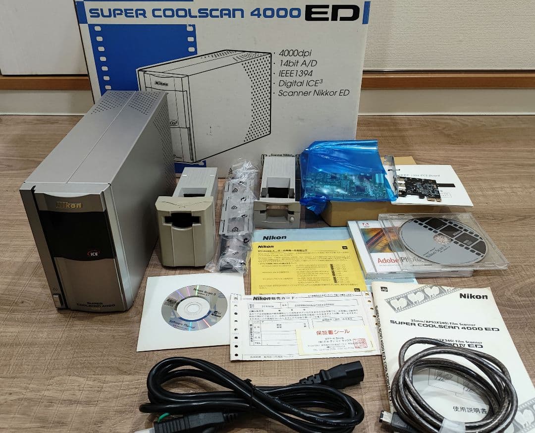 ニコン SUPER COOLSCAN 4000 ED フィルムスキャナ 修理済み
