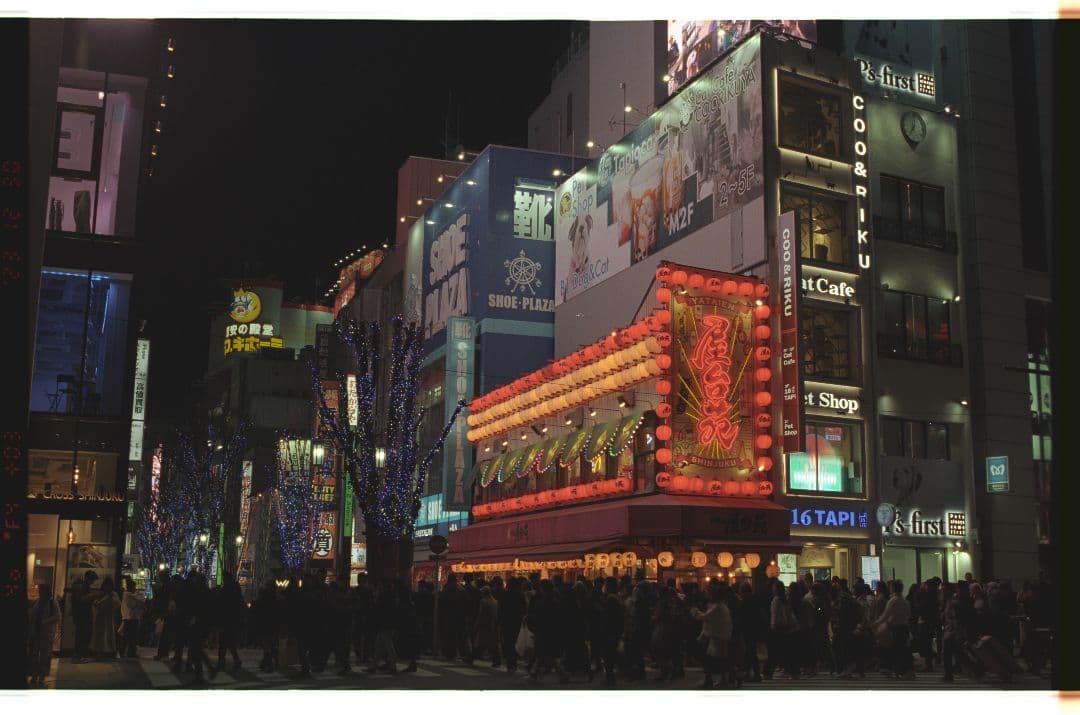 ニコン SUPER COOLSCAN 4000 ED フィルムスキャナ 修理済み