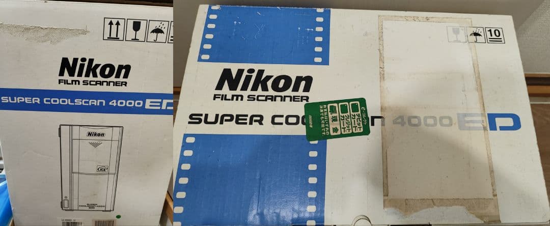 ニコン SUPER COOLSCAN 4000 ED フィルムスキャナ 修理済み