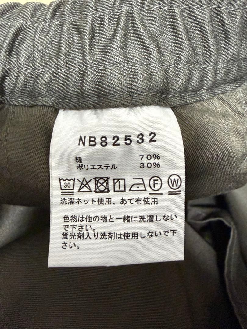 Hiro★ ノースフェイス ロックステディチノパンツ M NB82532