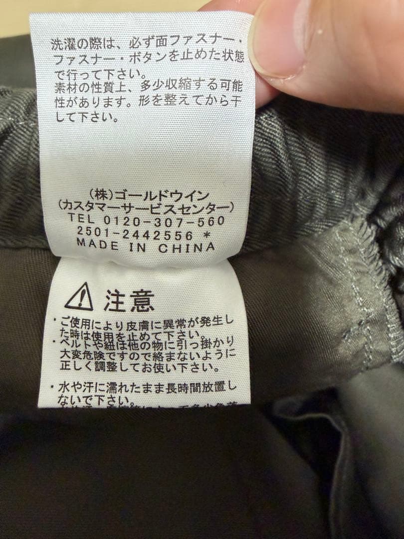 Hiro★ ノースフェイス ロックステディチノパンツ M NB82532