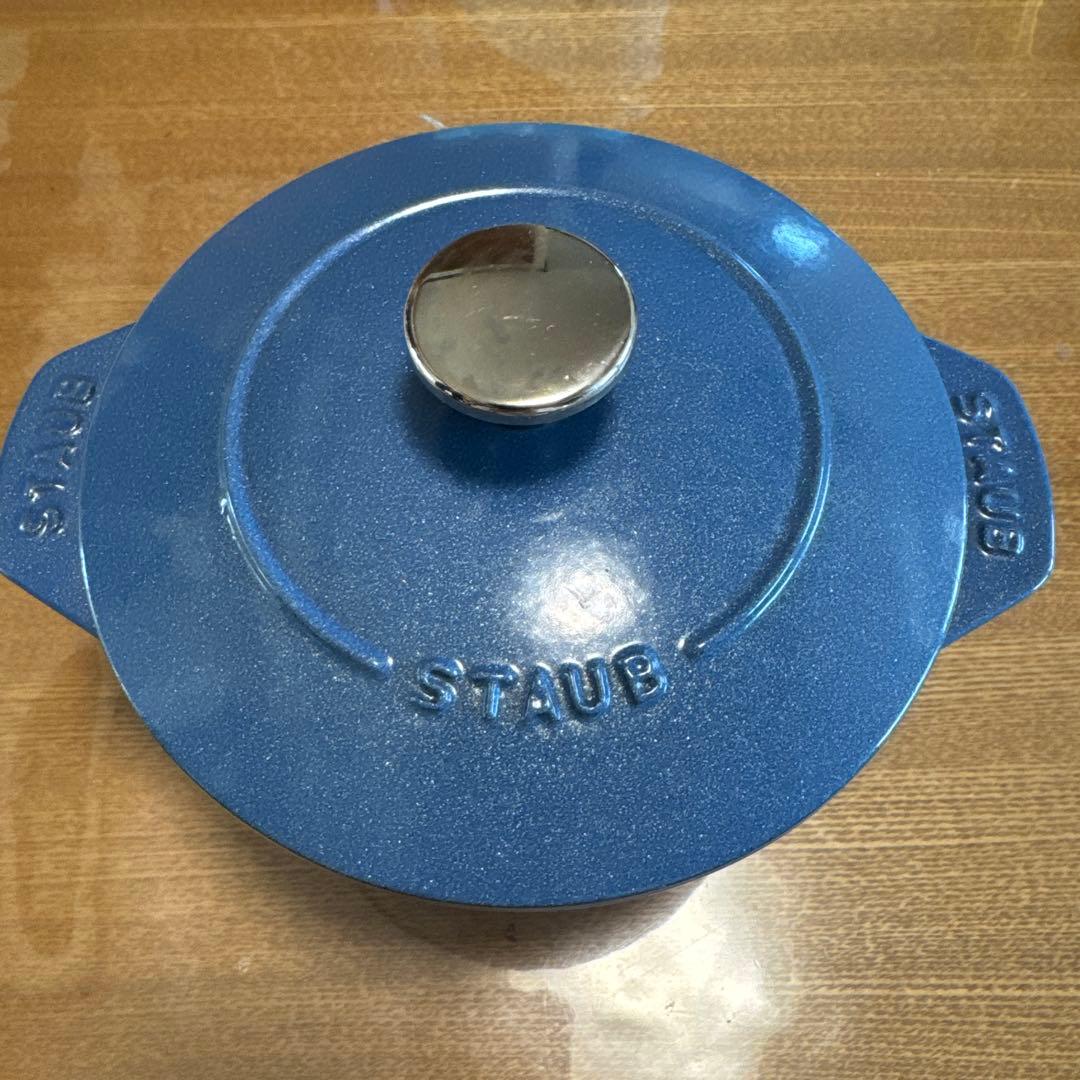 ストウブ　ラ・ココット　de GOHAN 16cm ルミナスブルー【中古】