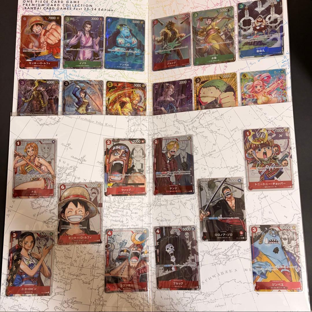 H*I様 ワンピースカードゲーム　プレミアムカードコレクション25周年　セット