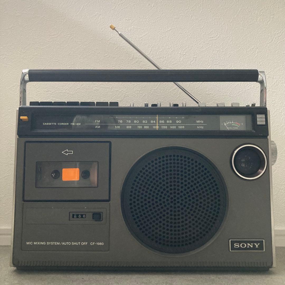 SONY ラジカセ CF-1980 昭和レトロ スタジオ・シリーズ初代モデル