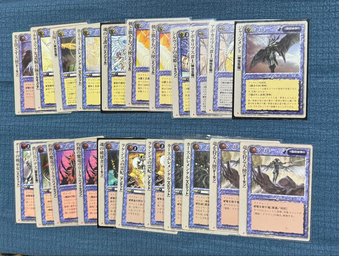モンスターコレクション tcg プロモーションカード　セット