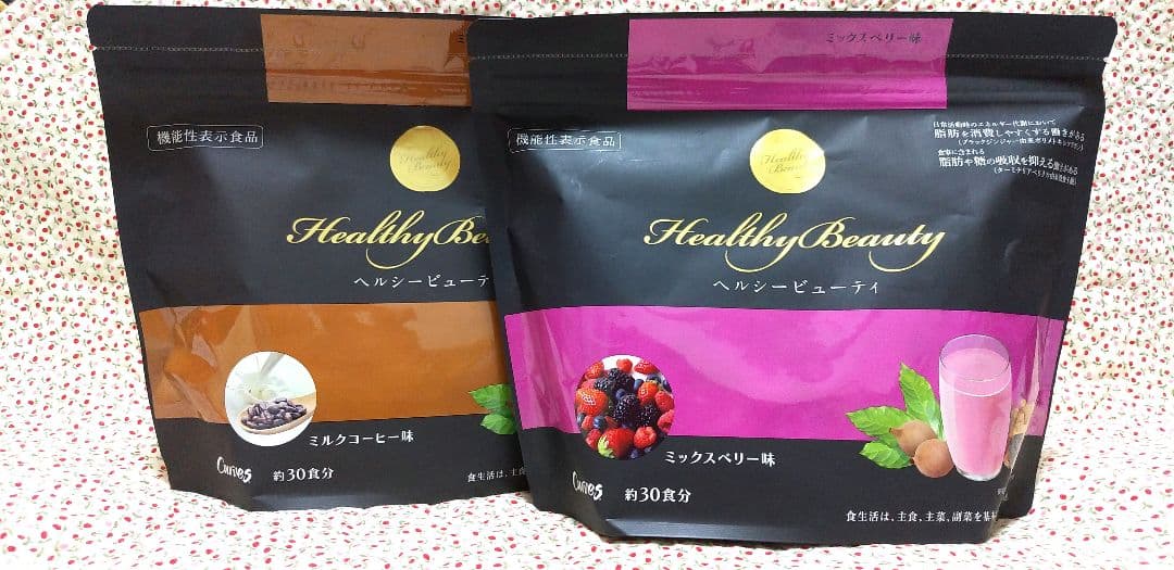 ゆ*み様 カーブスヘルシービューティー ミックスベリー味 ミルクコーヒー味