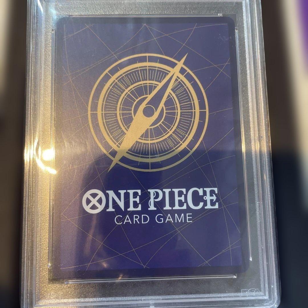 シャーロット・カタクリ：チャンピオンシップ希少　cs