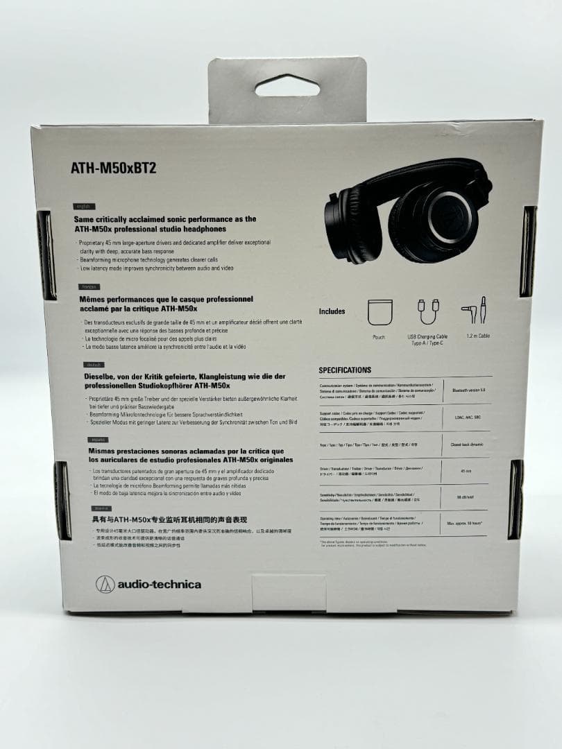 オーディオテクニカ ATH-M50xBT2 ワイヤレスヘッドホン