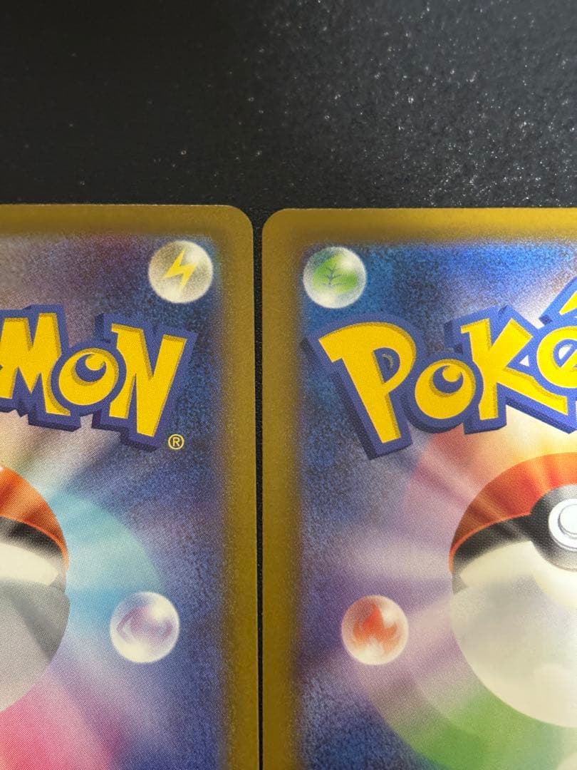 ポケカ まとめ売り 引退品 メガリザードンX ex MA 3枚セット