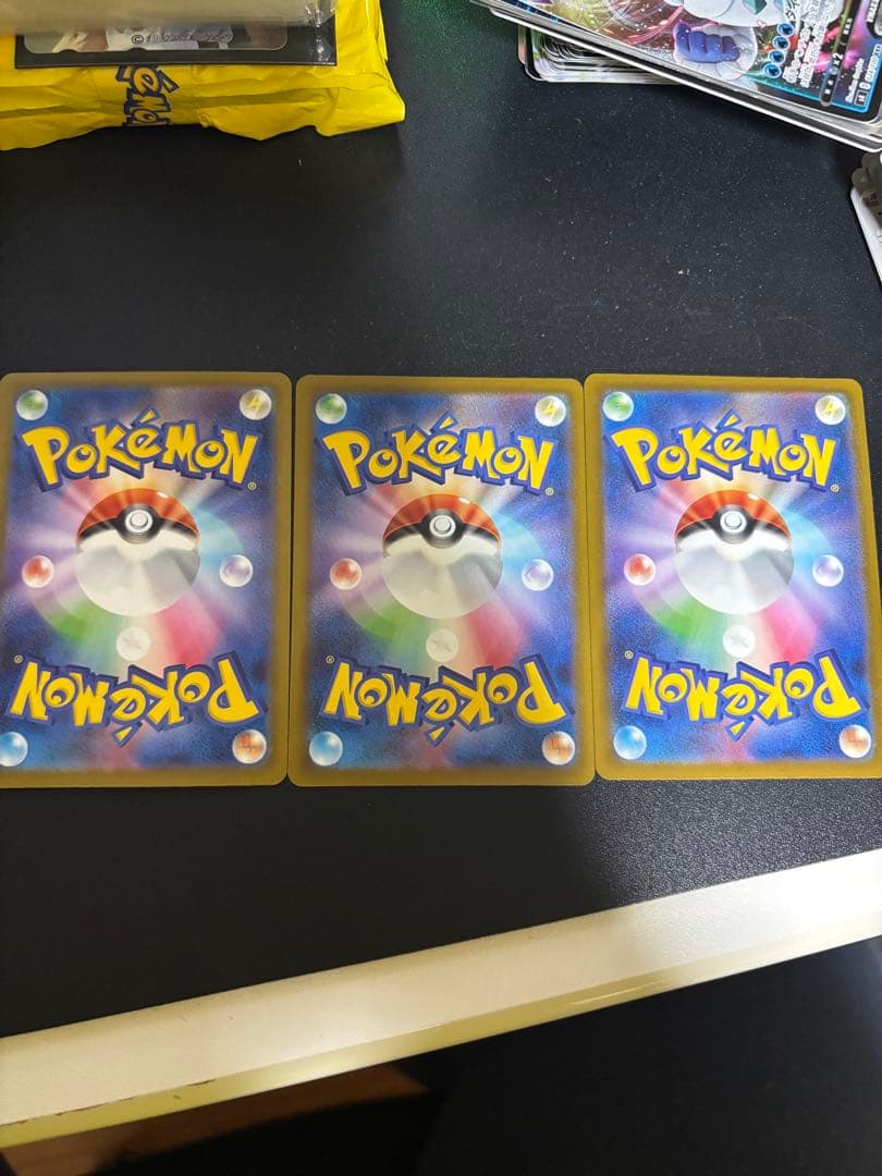 ポケカ まとめ売り 引退品 メガリザードンX ex MA 3枚セット