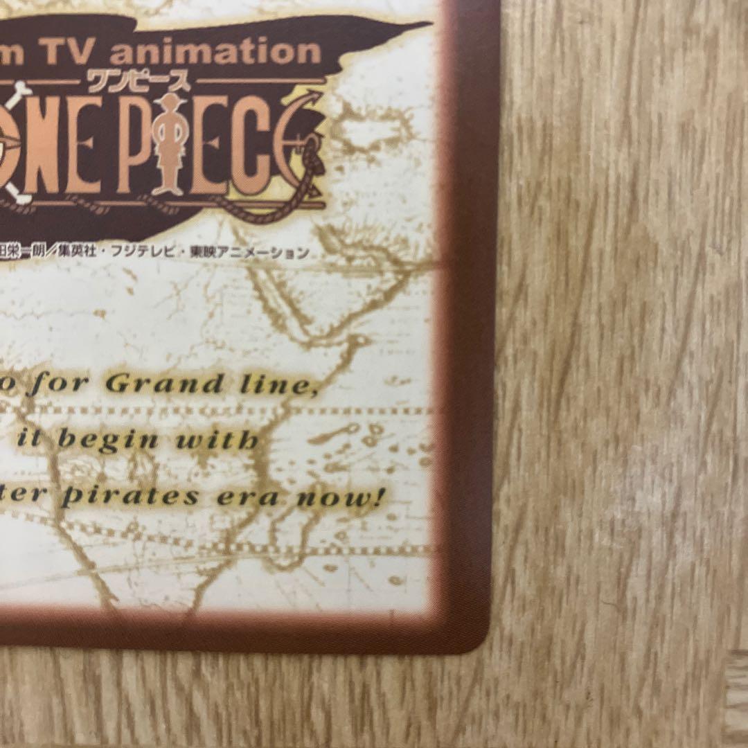 ワンピースカードダス　ハイパーバトル　シャンクス 気高き友情