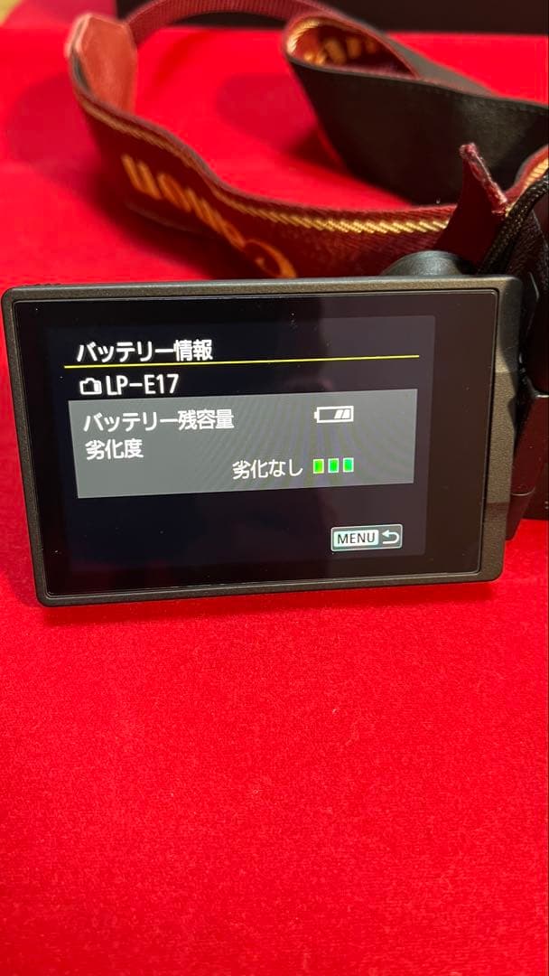 Canon EOS R10 レンズキットRF-S 18-150mm