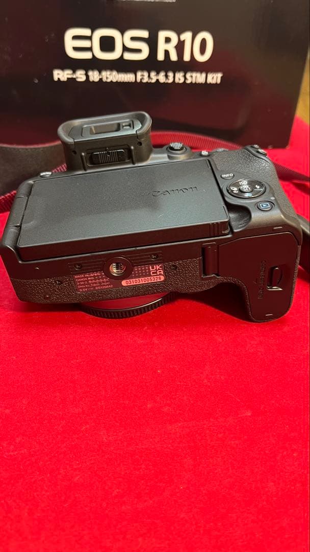 Canon EOS R10 レンズキットRF-S 18-150mm