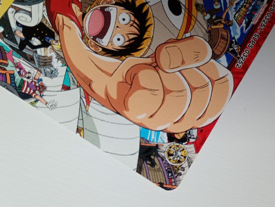 ワンピースカード ハイパーバトル H-PI とびだせ海賊団 海賊団結成！