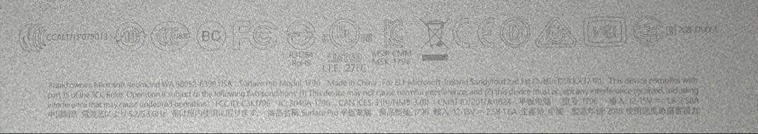 Microsoft Surface Pro シルバー 本体