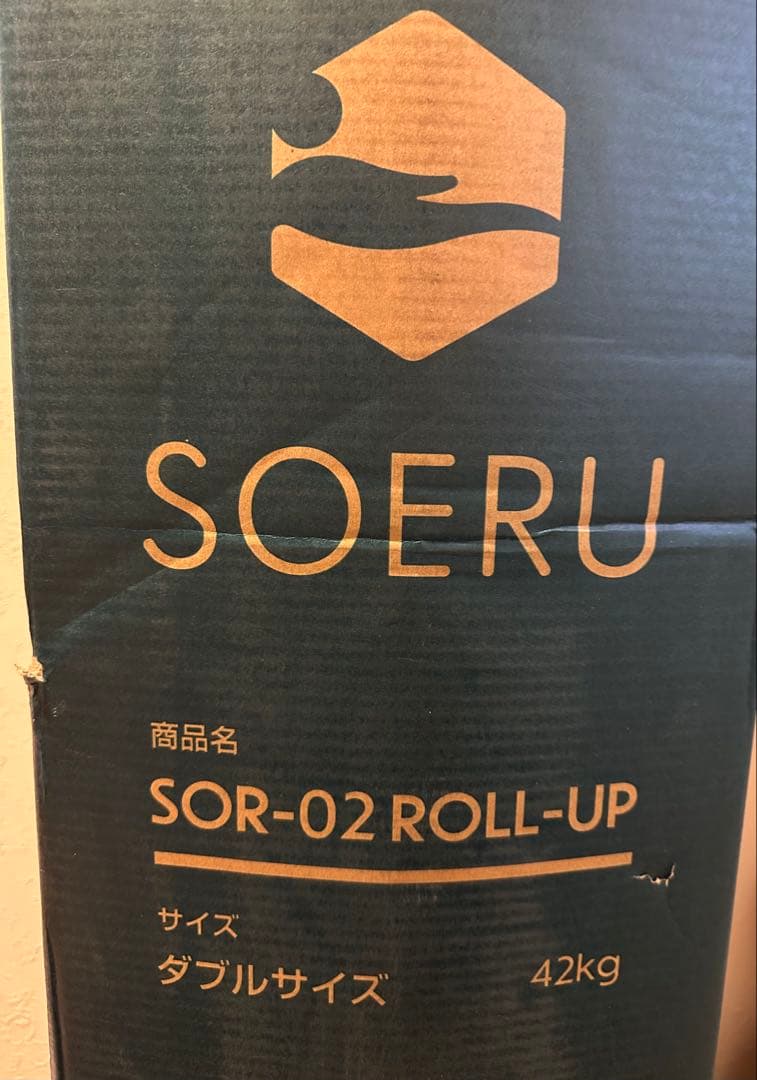 【訳あり・新品未開封】SOERUダブルサイズ マットレス 幅140 極厚33cm