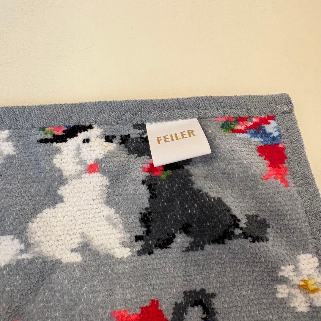 FEILER プティバス おくるみ モンプティルル 恋するプードル