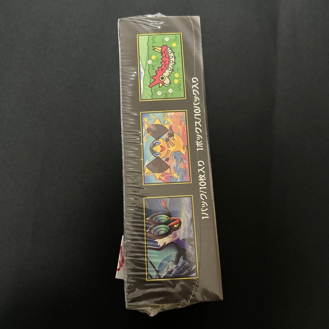 て*ほ様 【シュリンク付き】ポケモンカード MEGAドリーム未開封BOX カード