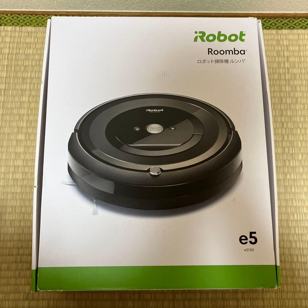 iRobot Roombaロボット掃除機 e5 バーチャルウォール フィルタ付き