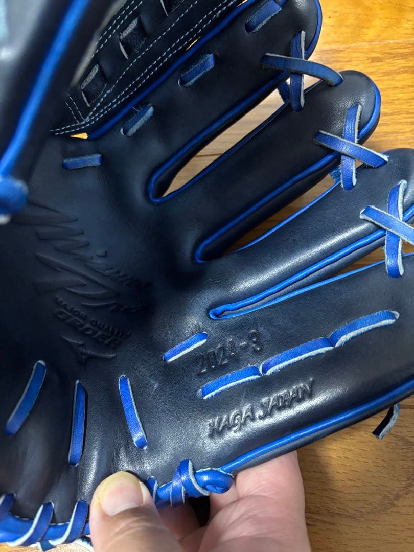 美品　ミズノプロ　オーダー　内野　波賀　HAGAJAPAN 最終値下げ