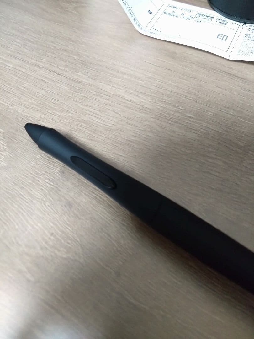 Wacom クラシックペン スリム KP-300E-01X【ペン先おまけ付き】