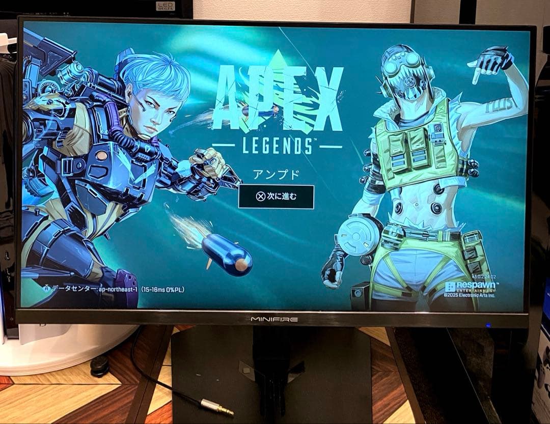 Minifire 24インチ 180Hz ゲーミングモニター