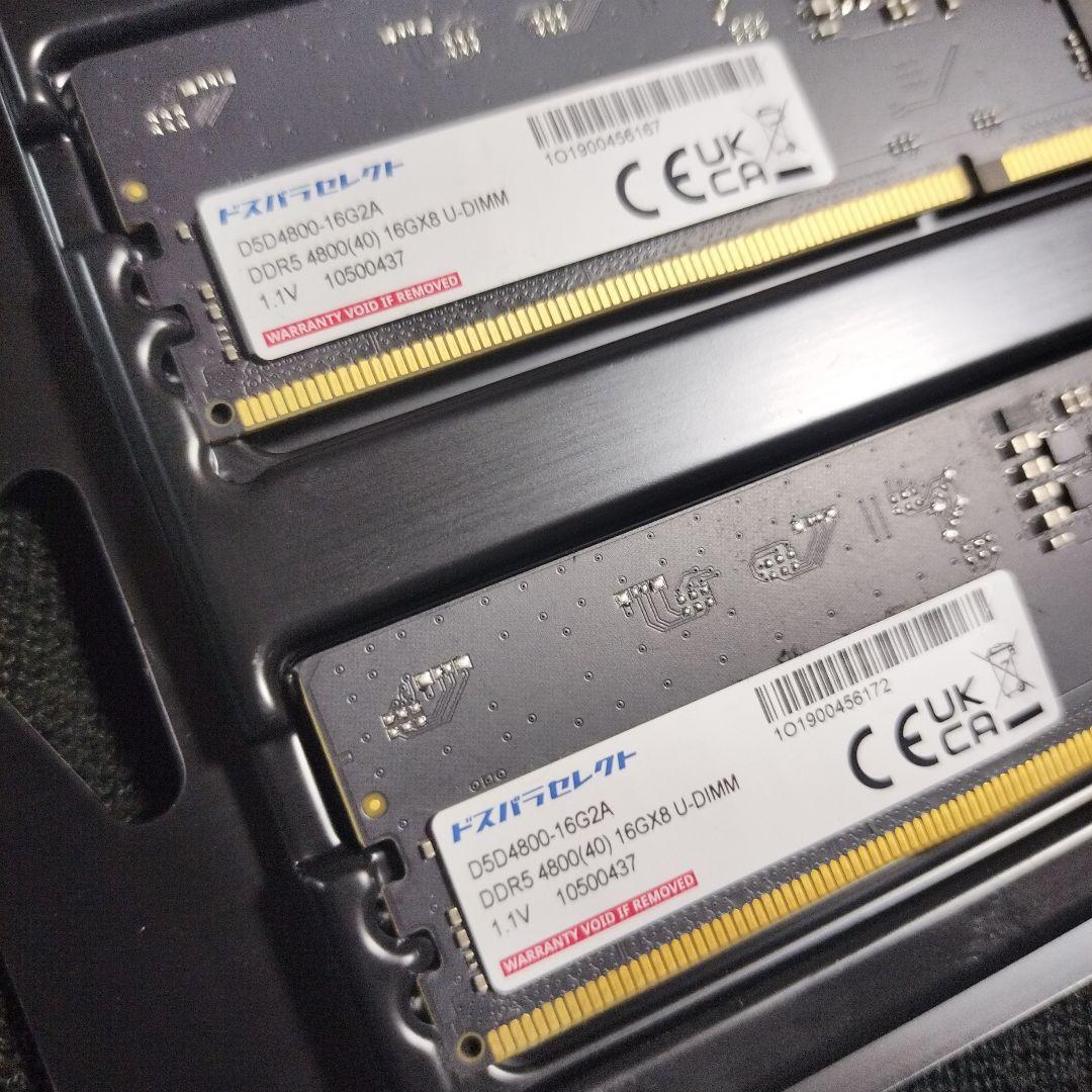 ケ*イ様 FURY DDR5 16GB 4800MHz メモリ