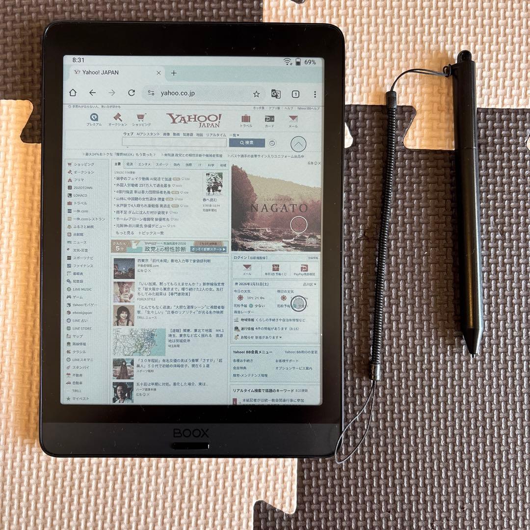 e-ink BOOX nova3 Colorタブレット　スタイラスペン、元箱