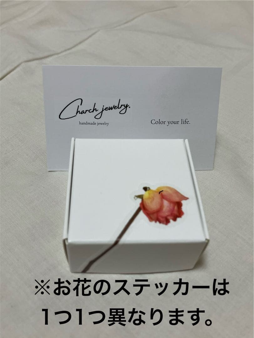 ガーデンクォーツ×シルバー950 リング/13号