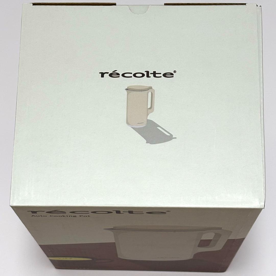 【匿名配送】レコルト 自動料理ポット クリームホワイト RSY-2 recolt