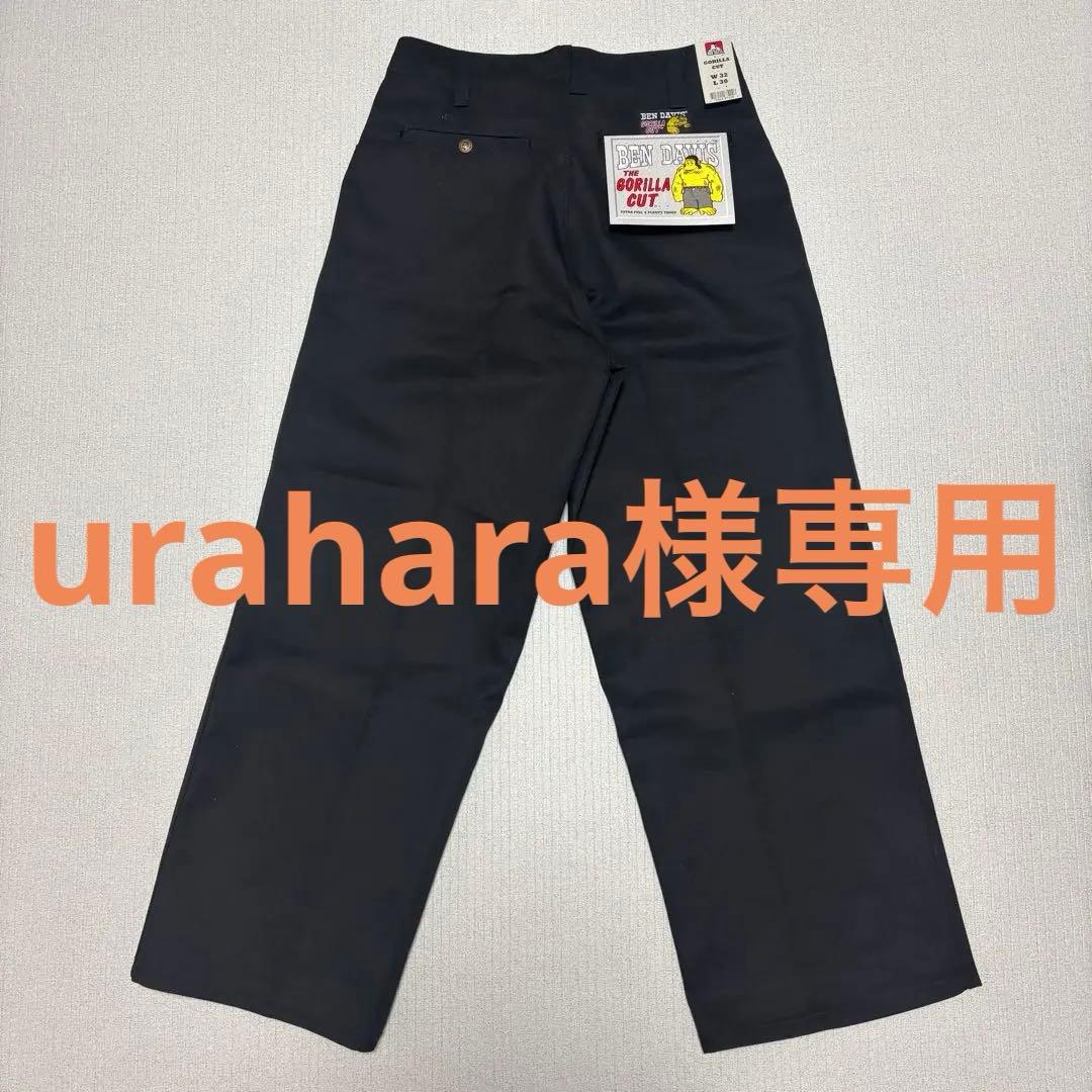 ✨新品✨ベンデイビス USA GORILLA CUT W32L30