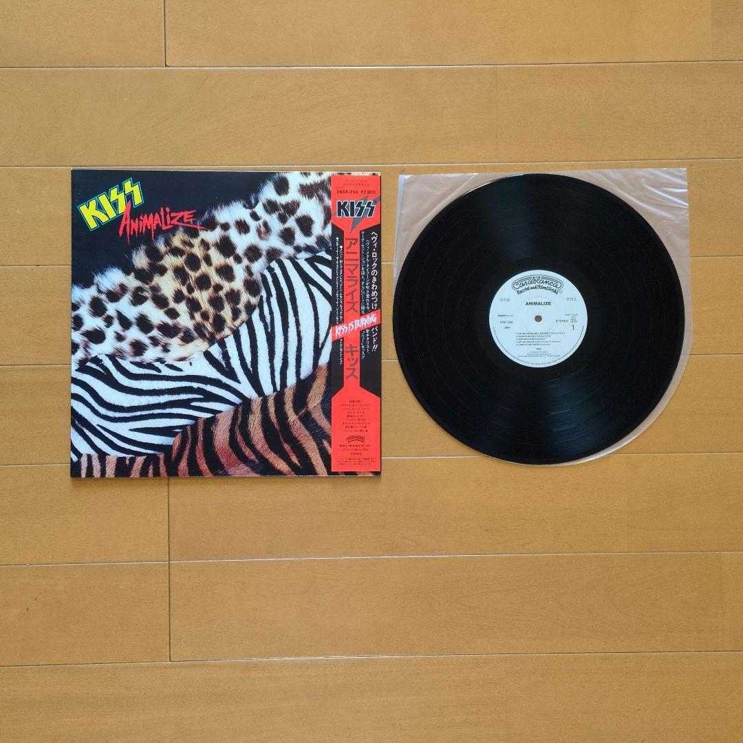 【専用出品】キッス／アニマライズ　【見本盤】レコード