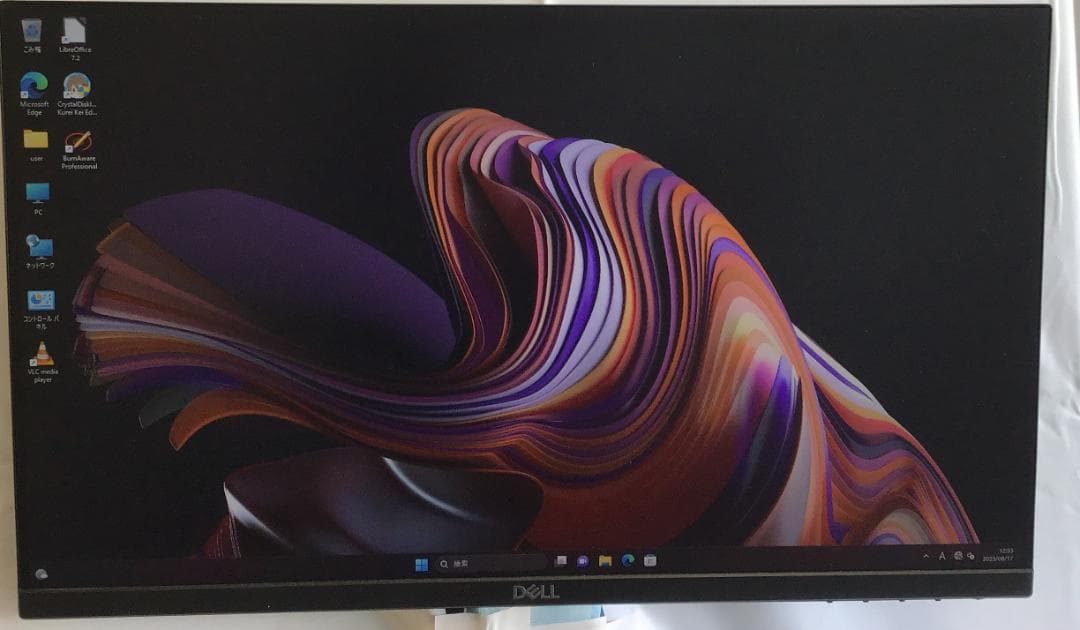 815☆富士通 ESPRIMO D588/BX☆i7 8700☆SSD512