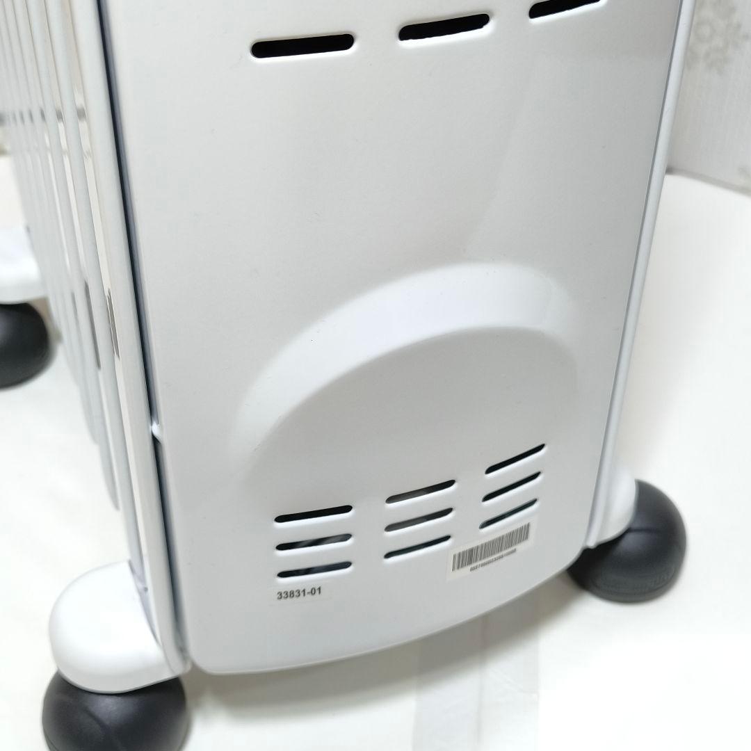 【美品】 デロンギ アミカルド オイルヒーター RHJ35M0812-DG